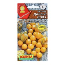 Semyon Phizalis 