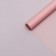 Matte film, "Pastel", light salmon 0.59 x 7 m 180g