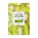A set of face masks with aromas, 5 pcs