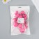 Decor for creativity "Balls Fuchsia" d = 2; 3; 3.5 and 4 cm set 20 pcs