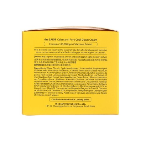 Facial cream generating Calamansi Pore Cool Down Cream, 100 ml-2