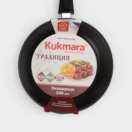 The “Tradition” pan, d = 24 cm, a removable handle, anti -stick coating, black color-7