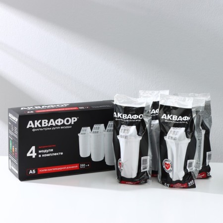 Smooth cartridge "Aquaphor A-5", 4 pcs