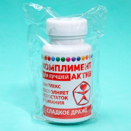Drage - sweets in the bank "Compliment Asset", 50 g.-4