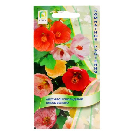 Flower seeds Abutilon hybrid "Bellevu", a mixture, 0.1 g.