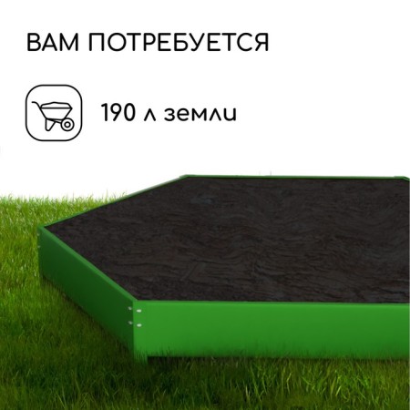 The flowerbed is galvanized, D = 140 cm, h = 15 cm, bright green, Greengo-4