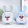 Piggy bank Metal "Funny Bunny" mix 8.5x10.5x17.5 cm