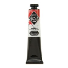 Acrylic artistic paint in the tube 46 ml, ZHK 