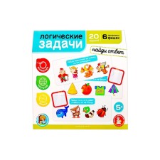 The game developing 
