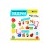 The game developing "Logical tasks. Find the answer ", 20 tasks, 5+