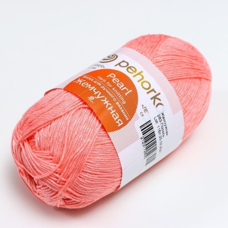 Yarn "Pearl" 50% cotton, 50% viscose 425m/100g (283-spray)-2