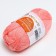 Yarn "Pearl" 50% cotton, 50% viscose 425m/100g (283-spray)