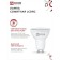 LED lamp In Home Led-JCDRC-VC, 8 W, 230 V, GU10, 3000 K, 720 lm