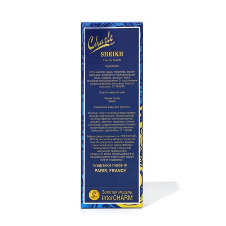 Toilet water for men Charle Style Sheikh, 100 ml-3
