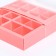 Box for sweets, 16 pcs, pink, 17.7 x 17.7 x 3.8 cm