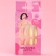 Summer Vibe patch nails, 24 pcs, adhesive plates, ballerina shape, glossy pink/beige/blue color