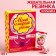 Chewing gum "Sweet Girl", taste: strawberries, 110 g.