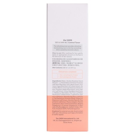 Facial toner for oily skin See & Saw A.C Control Toner 200ml-2