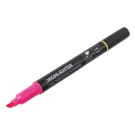 Bilateral Marter Marker 4 mm, Brauberg, lemon/pink-6