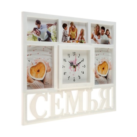 Wall watches with photo frames "Family", silent, 41 x 46 cm, white, aa-1