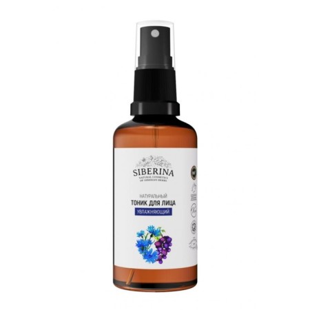 Moisturizing face tonic, 50 ml-1