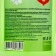 Luxy soap Luxy antibacterial with a dispenser, 1 liter
