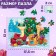 Puzzle "New Year's holiday of snakes", 54 details