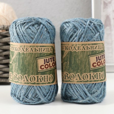 Yarn "Golden Jute fiber" 100% jute 50m/50g set 2pcs (blue)
