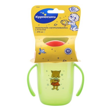 Drill-navigye with handles, hard nose, 210 ml, from 6 months., Mix colors-1