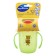 Drill-navigye with handles, hard nose, 210 ml, from 6 months., Mix colors