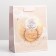 Gift Laminated Vertical Gift, packaging, “Seduce”, MS 18 x 23 x 10 cm