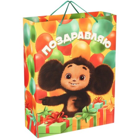 Gift package "Happy Birthday" 31x40x11.5 cm, packaging, Cheburashka-1
