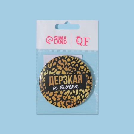 Pocket mirror “impudent”, d = 7 cm, black color-5