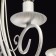 Suspended chandelier "Candle", 5x60W E14, white 52x52x75 cm