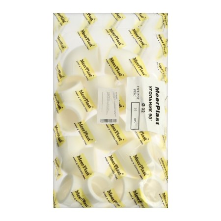 MEERPLAST square, polypropylene, 32 mm, 90 °, white-2