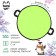 Ice -hauke Snow cat, d = 60 cm, thickness 2 cm, lemon color