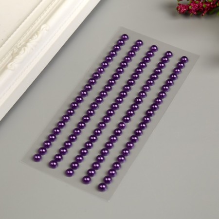 Decorative stickers "Pearls" 0.5 cm, 105 pcs, purple-1