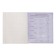 Subject Calligrata "Monotone", 36 sheets in the geometry cage, with reference material, covered paper cover, block No. 2, whitewash 75% (gray sheets)
