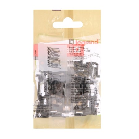 LEGRAND ETIKA socket, 16 A, single, screw. Clemes, hidden, s/s, white-3