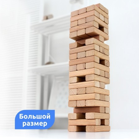 Jenge's board game "Tower" 54 elements-1
