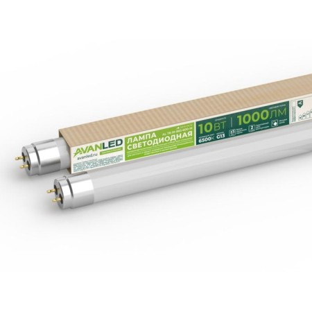 LED LED Avanled, G13, 10 W, 6500 K, glow cold white