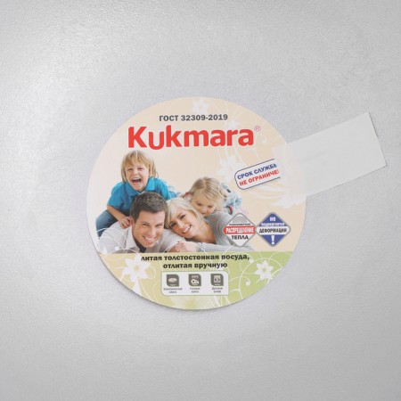 Hiking boiler, 12 l, aluminum cover-5