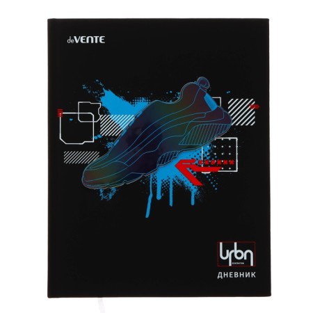 Universal diary for grade 1-11 RUN FASTER, hard cover, artificial leather, silkography, lies, 80 g/m2