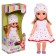 Doll "Asya 3", 26 cm, mix