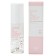 Facial serum brightening with milk proteins 50 ml