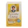Wangphrom Yellow Balm Balm Yellow for rubbing, 50 g