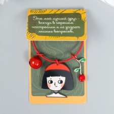 Acryl keychain on a cable with a bell 