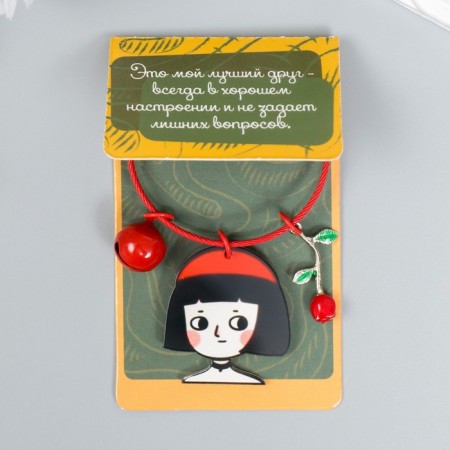 Acryl keychain on a cable with a bell "Baby in a red beret with a rose"
