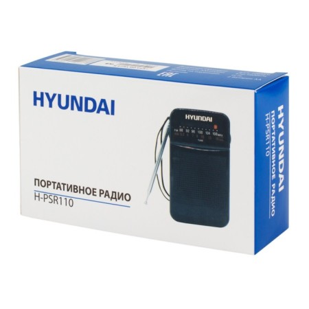 Portable Hyundai H-PSR110 radio receiver-3
