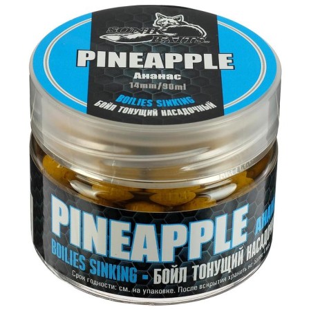 Boil nozzle Sonik Baits, Pineapple, 14 mm, 60 g